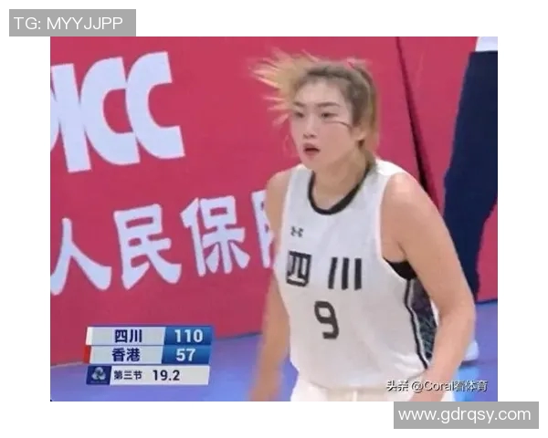 四川女篮季后赛之路顺利琼斯首秀实力尽显李梦助攻如虹助力球队